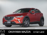 【マツダU-CAR】ナビ、バックカメラ付きCX-3が入荷しました。