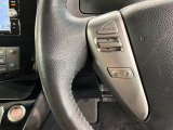 ステアリングにオーディオ操作スイッチが付いています。オーディオ画面に直接タッチしなくても操作が出来ますので、運転に集中できます。