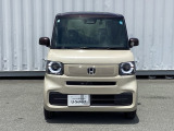 この度は、当店のお車をご覧いただきまして誠にありがとうございます。当店では全国販売・納車も行っております。県によって陸送費用は異なりますのでお気軽にお問い合わせください。