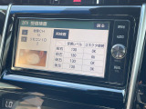 ◆北海道、東北、関東、中部、関西、中国、四国、九州、沖縄、全国各地どこからでも対応可能です!!お気軽にガリバーにお気軽にご相談ください!!