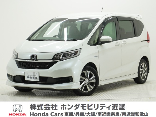 フリード+ 1.5 ハイブリッド G ホンダセンシング 