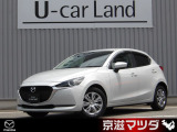 弊社のユーザー様が大切に使用されていた車両【ワンオーナー車】です! メンテナンスもきちんとされており、コンディションの良さもイチオシです!