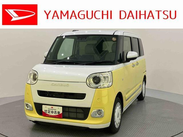 ムーヴキャンバス ストライプス Gターボ