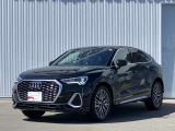 Audi Approved Automobile 沼津 〒410-0002 静岡県沼津市東沢田字川端243-1 TEL:055-929-8005 営業時間:AM:10:00-PM:6:00 定休日:火曜日・水曜日