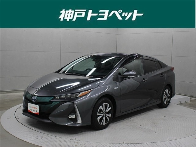 プリウスPHV 1.8 S