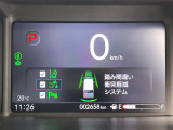 N-BOX  修復歴無し
