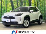 禁煙車 ドラレコ コーナーセンサー レーンキープ スマートキー