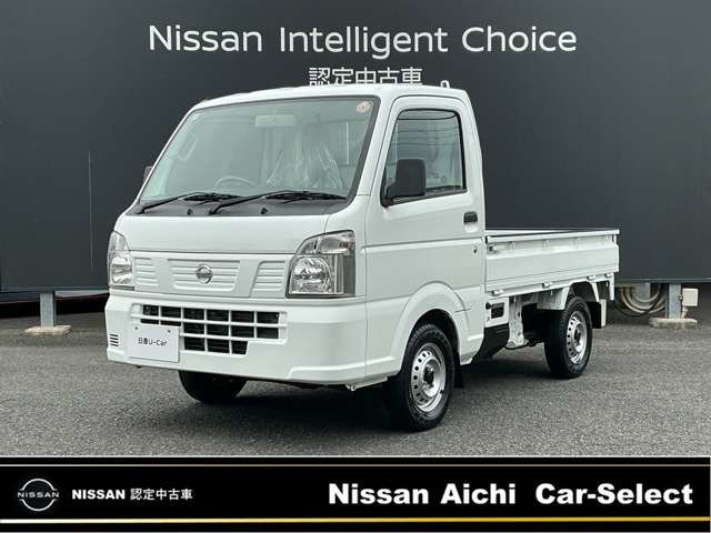 NT100クリッパー DX 4WD 