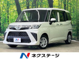 9型ディスプレイオーディオ 電動スライドドア バックカメラ 衝突軽減