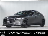【マツダ認定中古車】360&deg;ビュー・モニター付きMAZDA3FBが入荷しました。