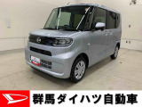 全社総在庫300台超!中古車はぜひ群馬ダイハツ各店舗へ!