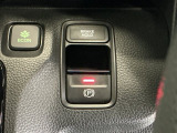 パーキングブレーキはスマートな電子制御式と合わせて渋滞時等にブレーキペダルから足を離しても停車状態を保持してくれるオートブレーキホールド機能で運転が楽になります。スタートはアクセルペダルを踏むだけ