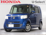 定期点検パック『まかせチャオ』加入車両でした。 新車から半年ごとの点検、エンジンオイル交換を当社で実施済みです。 定期的にメンテナンスされていますから安心ですね。 ワンオーナー車です。