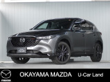 【マツダ認定中古車】360&deg;ビュー・モニター、ナビ付きCX-5が入荷しました。
