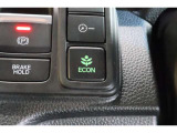 ECONスイッチの効果とあなたの運転で、クルマと力をあわせ「燃費向上=ガソリン代の節約=CO2 削減」のチャレンジをお楽しみください。
