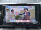 疲れを感じたら、車を止めてテレビを見ながら休憩してはいかがでしょう