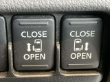 オートスライドドアは、運転席前にあるスイッチの操作でもオート開閉ができ、とても便利です。