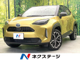 禁煙車 純正8型ディスプレイオーディオ 全周囲カメラ ETC 衝突軽減