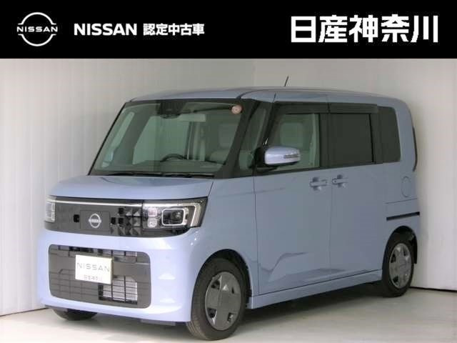 デイズルークス X 