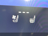 【シートヒーター&ベンチレーション】夏場は涼しい風でお尻や背中の熱やムレを防ぎ、冬はエアコンよりも早く温まってポカポカに!季節を問わず快適に過ごせます。