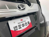 お住まいの最寄りの弊社店舗へお問い合わせ下さい!(最寄りの店舗への配送手数料無料!岐阜県内限定!)