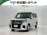 愛知・岐阜・三重・静岡在中で、現車確認可能な方への販売に限らせて頂きます。※ 当社の総合的判断により販売をお断りする場合があります。