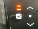 運転席&助手席シートヒーター付で、寒い日も快適です。