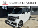 この度は、当店の車両をご覧いただき誠にありがとうございます♪何かご不明点や要望等ございましたらお気軽にお問い合わせください☆