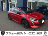 208中古車入荷しました!
