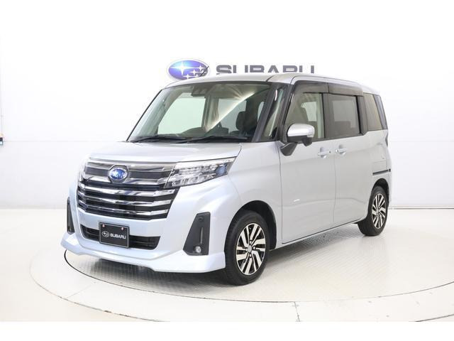 ジャスティ 1.0 
