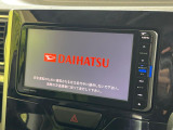 【純正ナビ】人気の純正ナビを装備しております。ナビの使いやすさはもちろん、オーディオ機能も充実!キャンプや旅行はもちろん、通勤や買い物など普段のドライブも楽しくなるはず♪