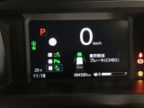 ホンダが推し進める総合先進安全装備のセンシング搭載! 衝突や斜線はみだしなどの危険が予測される時、センサーが警告。ヒューマンエラーを高度先進技術が補完してくれます。