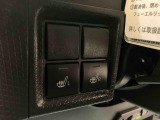 ご覧いただくタイミングによっては、掲載中の車両でも商談が入っていたり、更新・反映の時差があるため売約済みになっている場合がございます
