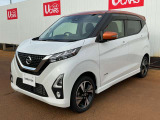 当店の在庫をご覧頂きありがとうございます。軽自動車〜1BOXカーまで日産車を中心に取り扱っております。豊富な在庫の中からお客様にピッタリの1台をお選び下さい!