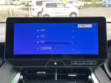 【フルセグ】地上デジタルテレビ放送サービスをハイビジョン画質で視聴したり、データ放送を受信したりすることができます。