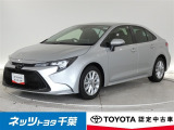 【ネッツトヨタ千葉】・・・お車探しのお手伝いが出来ます様に分かりやすく、丁寧な対応を心がけます! どうぞよろしくお願い致します。