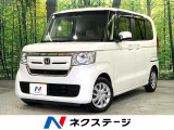 禁煙車 純正ナビ Bluetooth バックカメラ ビルトインETC