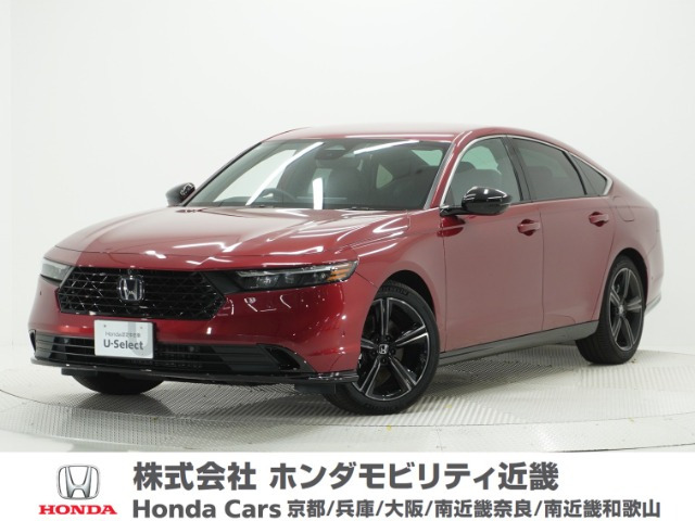 アコード 2.0 e:HEV ホンダ センシング 360プラス