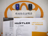 スマートキー付。取扱説明書とメンテナンスノートもあります☆品質評価シート付いてます!!