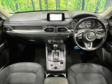 CX-5 2.0 20S プロアクティブ 