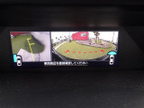 ◆【お問い合わせください】写真の内容に関してやおクルマ購入までの流れなどご不明点、ご質問等がございましたらお気軽にガリバー店舗までお問い合わせください。