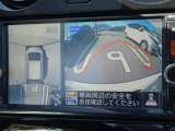 【アラウンドビューモニター&バックモニター】クルマを真上から見下ろしているかのような映像が表示され、周囲の状況がひと目で把握できるので、安心してスマートに駐車できます。駐車が苦手な方にオススメです!