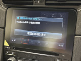 Bluetooth接続可能になります。