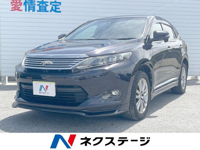 ハリアー 2.0 プレミアム