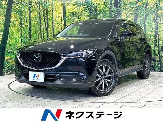 CX-5 2.0 20S プロアクティブ 