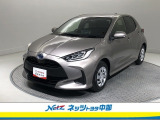 トヨタ高品質洗浄【まるまるクリーン】車両状態が一目瞭然の【車両検査証明書】安心の【トヨタロングラン保証】の3つの安心をセットにしたトヨタの中古車です。