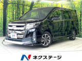 BIG-X9型ナビ TRDエアロ 両側電動ドア 衝突軽減 禁煙車