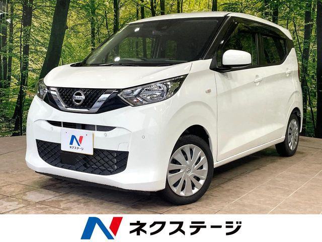 デイズ S