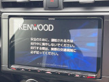 【9インチケンウッドナビ】人気の大型9インチナビを装備。存在感のある大画面はインパクト大!ナビ利用時のマップ表示は見やすく、テレビやDVDは臨場感がアップ!いつものドライブがグッと楽しくなります♪
