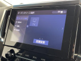 アルファード ハイブリッド 2.5 SR Cパッケージ E-Four 4WD 修復歴無し